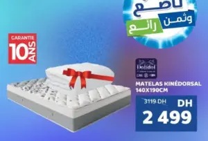 Matelas Kinedorsal 140x190cm DOLIDOL