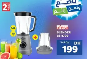 Blender BS 4709 UFESA 1.5 litre