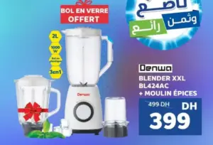 Blender 3en1 XXL 2 litres DENWA