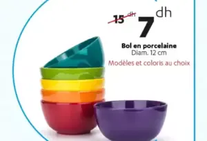 Bol en porcelaine décorée 12cm divers coloris