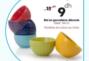 Bol en porcelaine décorée 14cm divers coloris