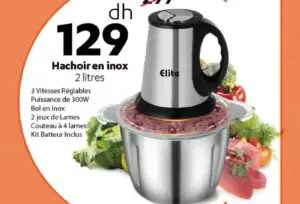 Hachoir en inox 2 litres ELITE