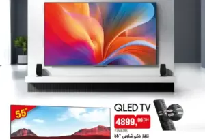 Smart Tv Xiaomi QLED 55 pouces A PRO