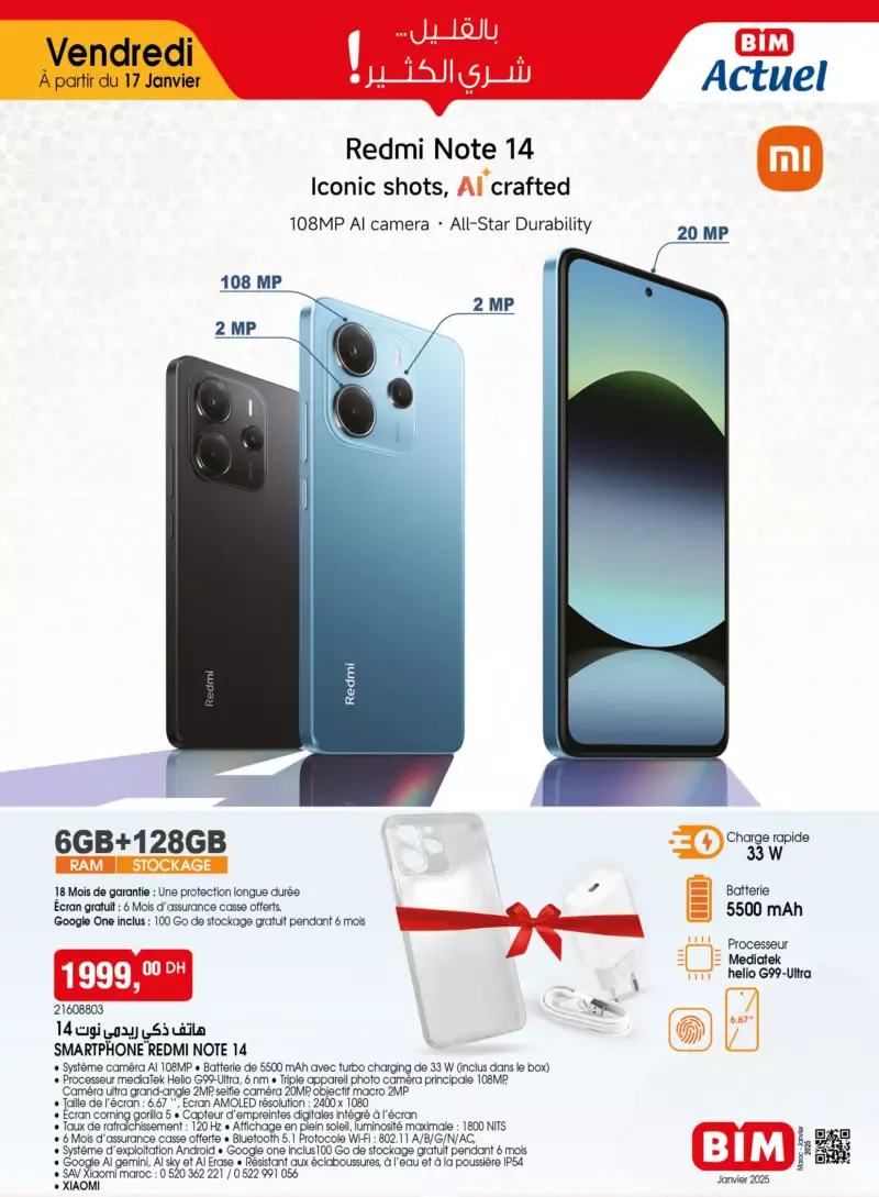 Spécial Smartphone Redmi Note