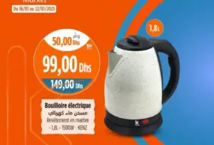 Bouilloire électrique 1.8 litre KENZ