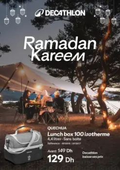 Catalogue Decathlon Maroc Ramadan Kareem